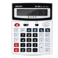 得力1537A/1537语音计算器商务办公多功能型财务计算机水晶按键(5台起订）