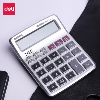 得力 1512 语音计算器会计专用真人发音 女办公用品时尚记算机12位水晶大按键 多功能带语音可弹奏 (5台起订)