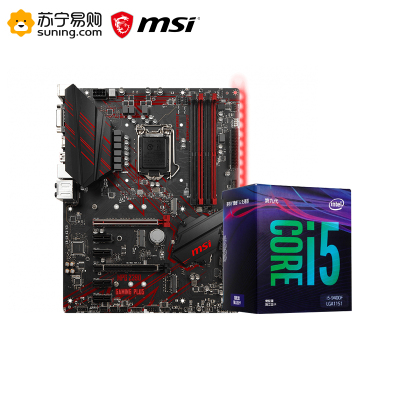 微星MSI Z390 GAMING PLUS主板+i5 9400F处理器 板U套装
