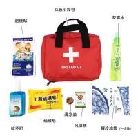 华祺腾达(HQTD)夏季户外防蚊套装