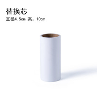 洁成衣物除尘清洁粘辊替换装(中号)粘滚除尘纸粘毛器 1袋装 每袋3个