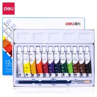 得力 12色水彩画绘画颜料 73859 两盒装