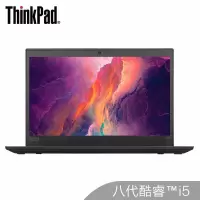 联想(Lenovo)X390 笔记本电脑13.3(26CD-I58265/8G/256G/W10高清屏 黑色 )