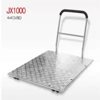 青牛JX1000 16轮影视轨道车电影拍摄轨道车摄影摄像不锈钢地面轨道JX1000套装