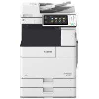 佳能复合机2 iR-ADV 4525