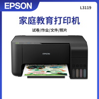 爱普生（EPSON） L3119 彩色照片墨仓式喷墨多功能一体机连供家用打印复印扫描一体机