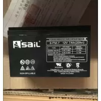 企购优品 风帆 铅酸蓄电池12V7AH/20HR (150*65*95mm) 6-FM-7