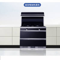 你你 NNJ920 集成灶