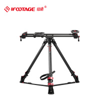 酷客(KUKE)鲨鱼S1滑轨单反相机摄像机碳纤维轨道 阻尼静音摄影摄像滑轨云台 S1+野牛T5铝合金脚架 1.2米