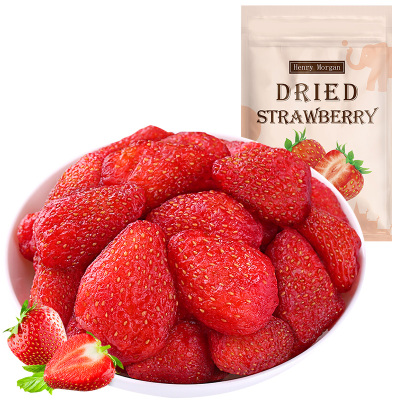 亨利摩根 草莓干 120g 进口果干 休闲零食