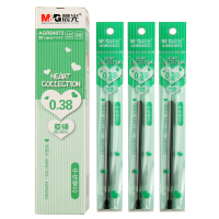 晨光（M&G）0.38mm AGR64072 彩色中性笔芯 全针管水笔芯