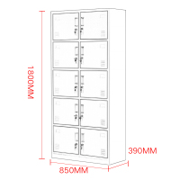 中伟十门更衣柜文件柜铁皮柜员工柜资料柜档案柜储物柜寄存包柜多门柜鞋柜碗柜