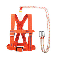 谋福 CNMF 8709 MFD002高空双背安全带 单钩攀岩带安全扣防坠落带绳安全带（双绳 加强型）