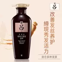 吕(Ryo) 黑吕洗发水400ml