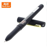 真彩 E012 0.7 特黑 拔插式签字笔 12支/盒 可写签字笔 中性笔签字水性笔办公会议笔 办公用