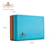 小海牛哈达瑜伽砖舞蹈练功辅助工具正品高密度儿童跳舞专用泡沫瑜珈砖块 天蓝色 2个价