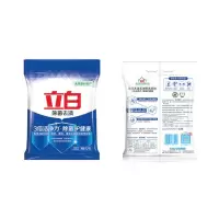 立白 除菌去渍无磷型洗衣粉 3.2kg