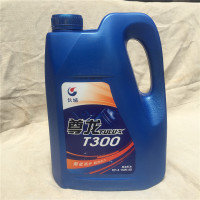 雅马哈汽油发电机机油 四冲程发电机机油/4L