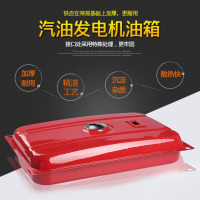 雅马哈发电机油箱WATERPUMP-3寸