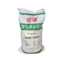 [规格:25kg/袋 馒头专用]金健 小麦粉25公斤 面包馒头包子披萨通用50斤 多用途面点面食烘焙原料 家用商用面粉