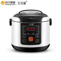 艾贝丽 智能迷你电饭煲MD-166 2L(J)