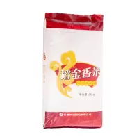 金健 [规格:25kg/袋] 百味香稻金香米 稻籼米长粒优质大米25kg 家庭小包装新米50斤 精品优质大米