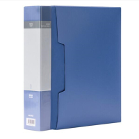 得力5109-100页资料册(蓝)