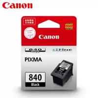 佳能(Canon)PG840可加墨 适用MG3680 3580 MX478 538原装黑色墨盒(可加墨)