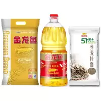 (金龙鱼组合装)金龙鱼丝苗米2.5KG+调和油1.8L+挂面600g(专用)