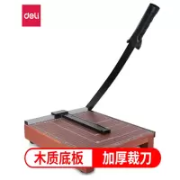 得力(deli) 8004 木质切纸机切纸刀裁纸刀裁纸机 300mm*250mm