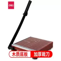 得力(deli) 8005 木质切纸机切纸刀裁纸刀裁纸机 250mm*250mm