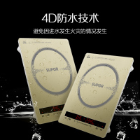 苏泊尔(SUPOR)悦彩系列电磁炉 智能滑控调节 大视窗触屏键面 静音纤薄火时双显电磁灶C22-IJ20E