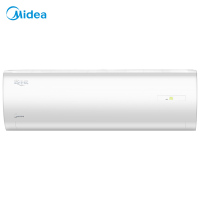美的(Midea1匹壁挂式空调 静音节能 家用冷暖三级定频空调挂机省电星KFR-26GW/DN8Y-DH400(D3)
