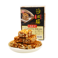 稻香村沙琪玛500g（黑糖味）