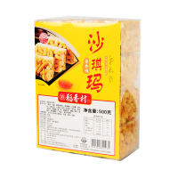 稻香村沙琪玛500g(蛋香味)
