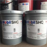 美孚(Mobil)齿轮润滑油SHC630 20KG