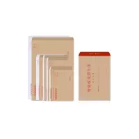 特制信封 标准牛皮纸信封袋 94(100个起订,低于起订量不发货)