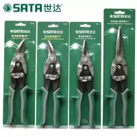 世达(SATA)右头航空剪 工业级铁皮剪白铁剪剪刀 10英寸 93102 1把