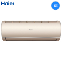 海尔（Haier）大1匹变频冷暖一级能效内外机自清洁挂机空调HAS2603GCA(81)AU1家用空调 手机操控更便捷