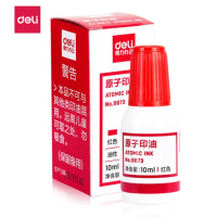 得力9873原子印油10ml(红)