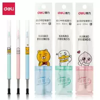得力A819臻顺滑按动笔芯