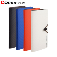 齐心(comix)XSW A7628 Gemini 便携式卡片册 名片册