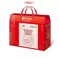 真真老老真诚粽礼盒1480g(5箱起订)
