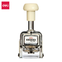 得力 7507七位自动号码机