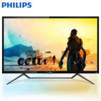 飞利浦436M6VBPAB 43英寸4K显示器流光溢彩HDR1000液晶台式显示屏
