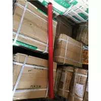 电镐头65A尖凿30*600