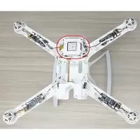 大疆 御mavic2 pro/专业变焦版 无人机上机身