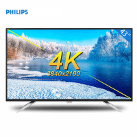 飞利浦（PHILIPS）BDM4350UC 43英寸显示器 4K超清 IPS面板 商用制图炒股 电脑显示屏