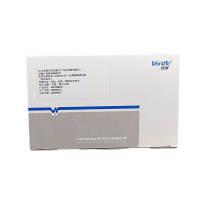 万孚 抗体检测试剂盒