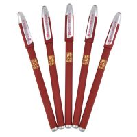 晨光 0.5孔庙祈福全针管中性笔 12支/盒 5盒装 AGP68602